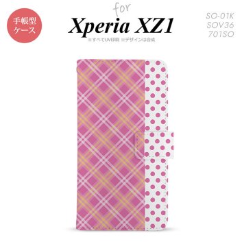 【手帳型 スマホ カバー ケース】【SO01K】【エクスペリア XZ1】手帳型 ケース SO-01K スマホ カバー Xperia XZ1 エクスペリア タータン・ドット ピンク nk-004s-so01k-dr1532【メール便送料無料】