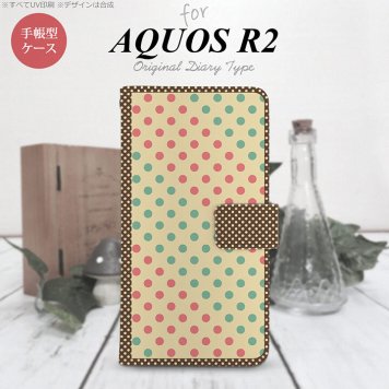 SH-03K/SHV42/706SH AQUOS R2 手帳型スマホケース カバー ドット 水玉 ベージュ ミント  nk-004s-r2-dr1647