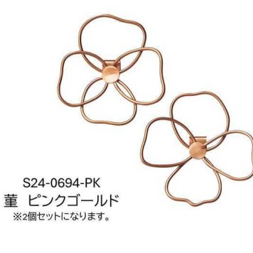 セトクラフト ウォールデコ 壁掛け 花 2個セット 菫 スミレ モチーフ ゴールド スチール製 北欧風 韓国インテリア おしゃれ 壁面装飾 ウォールアート 玄関 リビング インテリア雑貨