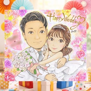 結婚記念日の記念に、心に残るお祝いを、似顔絵で届けます。 ウェルカムボード ギフト 似顔絵 贈り物 手描き プレゼント 名入れ 結婚記念日 挙式 ウェルカムボード お祝い 記念 同僚 友人 家族 カップル 友達 名入れ 修正無料 下書き確認 似てる 喜ばれる 宝物 実績多数 結婚式 一生もの 宝物 ウェディング おしゃれ バレンタインデー 節目 メモリアルギフト おすすめ 白寿祝い イラスト