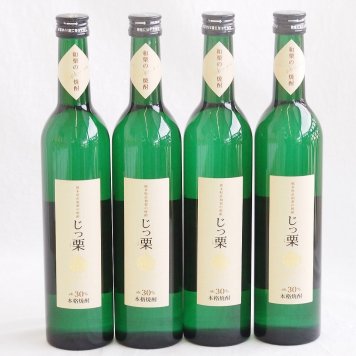熊本県産和栗焼酎4本セット(じっ栗 30度 瑞鷹) 500ml×4本