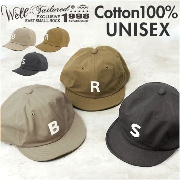 帽子 キャップ つば 通販 ぼうし ミリタリーキャップ ワークキャップ CAP サイズ調節可能 バックル付き バックル ベルト ベルト付き シンプル メンズ レディース 男女兼用 ユニセックス Well-Tailored ウェルテイラード カジュアル