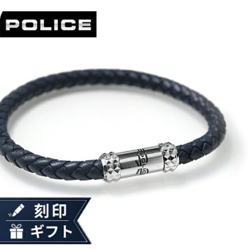 ポリス ブレスレット メンズ ブランド POLICE リッジレース GB0083002 ネイビー アクセサリー