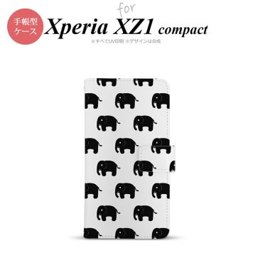 【手帳型 スマホ カバー ケース】【SO02K】【エクスペリア XZ1】手帳型 ケース SO-02K スマホ カバー Xperia XZ1 Compact エクスペリア ゾウ柄 白 nk-004s-so02k-dr775【メール便送料無料】