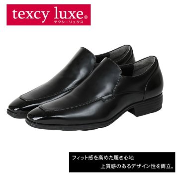 テクシーリュクス アシックス商事 texcy luxe 本革 革靴 ビジネスシューズ スリッポン スニーカー 黒 ブラック 2E ロングノーズ 靴 父の日 actu7034