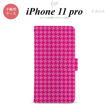 iPhone11Pro iPhone11 Pro 手帳型スマホケース カバー 千鳥 格子 小 ピンク  nk-004s-i11p-dr901