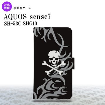 sense7 sense7 手帳型スマホケース カバー ドクロ 白 グレー 2022年 11月発売 nk-004s-sens7-dr870