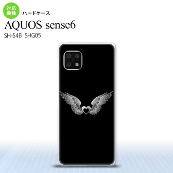 SH-54B SHG05 AQUOS sense6 スマホケース ハードケース 黒翼 ハート 黒 グレー メンズ レディース nk-sens6-468