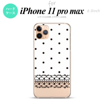 iPhone11ProMax iPhone11pro max スマホケース ハードケース ドット レース B 白 メンズ レディース nk-i11pm-358