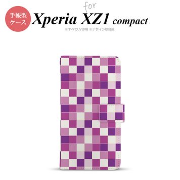 【手帳型 スマホ カバー ケース】【SO02K】【エクスペリア XZ1】手帳型 ケース SO-02K スマホ カバー Xperia XZ1 Compact エクスペリア スクエア 紫 nk-004s-so02k-dr1019【メール便送料無料】