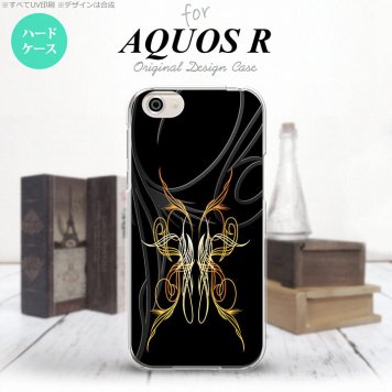 【SH03J】【スマホケース/スマホカバー】【アクオス R】SH03J スマホケース AQUOS R SH-03J カバー アクオス R ピンスト 黒×黄 nk-sh03j-1241【メール便送料無料】