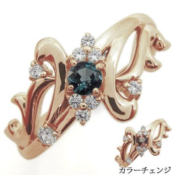 アレキサンドライトリング 結婚記念日 唐草 指輪 トライバルリング 10金