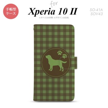 Xperia10 II 手帳型 スマホケース 全面印刷 おしゃれ ストラップホール有り 犬 ラブラドール レトリバー 緑 nk-004s-xp102-dr820