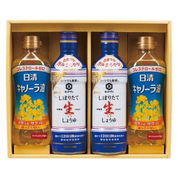 NEW調味料&オイルセット  ／セット・詰め合わせ 調味料 食品 結婚祝い プレゼント ギフト 結婚内祝い 出産祝い 出産内祝い 送料無料 2026 送料無料 ギフト プレゼント プチギフト 内祝い 快気祝い 出産祝い 結婚祝い 引出物 新築祝い お返し