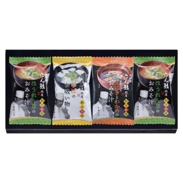 【ギフト対応無料】「たん熊北店」料亭彩椀ギフトセット (MTR-4) ※送料無料(ポスト投函)