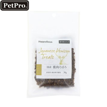HappyDays 国産鹿肉そぼろ 犬用 30g 無添加 犬用おやつ