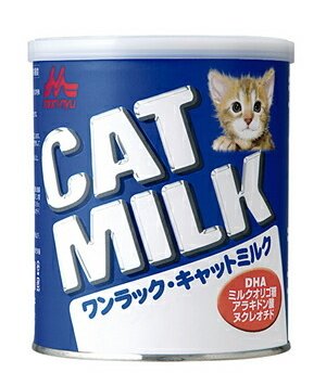 森乳サンワールド ワンラック キャットミルク 50g 猫用品/ねこグッズ/ペットグッズ/ペット用品