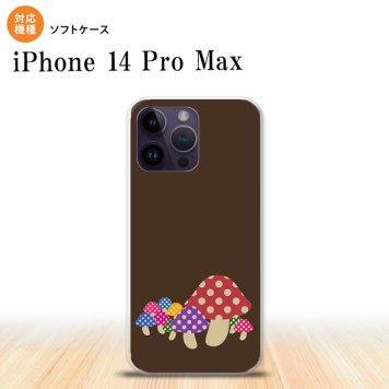 iPhone14 ProMax iPhone14 Pro Max スマホケース 背面ケースソフトケース きのこ 茶 2022年 9月発売 nk-i14pm-tp742