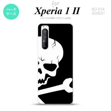 Xperia 1 II 5G スマホケース 背面カバー ストラップホール有り ハードケース ドクロ アップ 黒 ストラップホール おしゃれ かわいい かっこいい メンズ レディース nk-xp12-515
