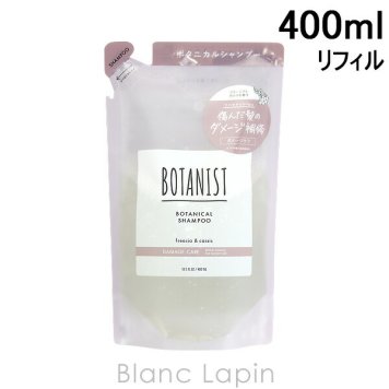 ボタニスト BOTANIST ボタニカルシャンプー ダメージケア 詰め替え 400ml