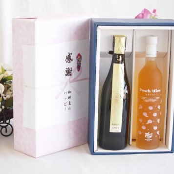 感謝の贈り物ボックス 贅沢な日本酒原酒しぼりたてと国産ワインセット(フルーツももワイン 高畠ワイナリー甘口(山形県)500ml金鯱 しぼっとる純米吟醸原酒(愛知県)720ml