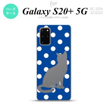 SC-52A SCG02 Galaxy S20+ 5G スマホケース ハードケース 猫 水玉 青 白 メンズ レディース nk-s20p-972