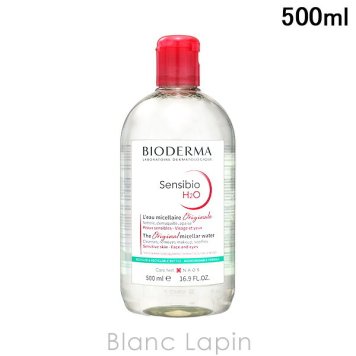 ビオデルマ BIODERMA サンシビオH2O D クレンジングローション 500ml