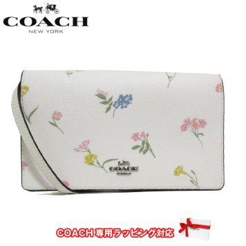 コーチ アウトレット COACH ショルダーバッグ F73024 PVC マルチ フローラル / フラワー プリント フォルド オーバー クラッチ クロスボディー / ポシェット SVCAH(チョークマルチ)【RCP】【0815楽天カード分割】【s-mail03】
