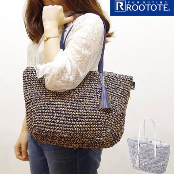 Rootote ルートート トートバッグ サイドポケット MEDIUM ミディアム カゴ バスケット タッセル 肩掛け 軽い 軽量