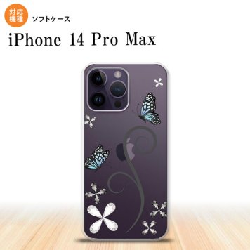 iPhone14 ProMax iPhone14 Pro Max スマホケース 背面ケースソフトケース バタフライ 蝶 C 黒 2022年 9月発売 nk-i14pm-tp221