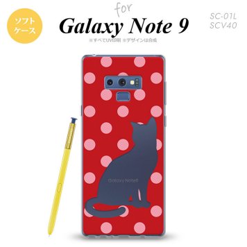 Galaxy Note 9 ギャラクシー ノート9 SC-01L SCV40 スマホケース カバー ソフトケース 猫 水玉赤A nk-note9-tp973[スマホ,スマホケース,スマホカバー,ケース,カバー,ジャケット]
