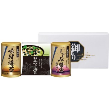 【ギフト対応無料】永谷園お茶漬け・有明海産味付海苔 (NYB-15) ※送料無料(北海道・沖縄は除く)