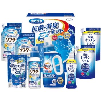 【送料無料・包装無料・のし無料】ギフト工房 抗菌消臭EX/ギフト EXZ-50K(A4) /ギフト お歳暮 入学祝い 卒業祝い 就職祝い 結婚祝い 誕生日 出産祝い 引越祝い 香典返し 新盆 初盆 御礼 内祝い 快気祝い ご挨拶 志 法事