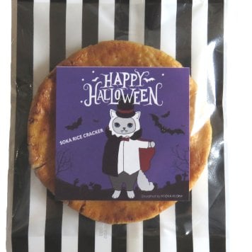 草加せんべい 1枚入プチギフトKEORAKEORA×小宮せんべい （ハロウィン）