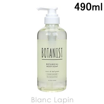 ボタニスト BOTANIST ボタニカルボディーソープクリアクレンズ 490ml