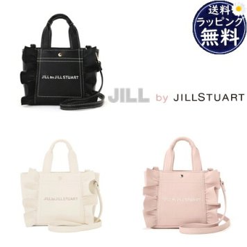 【無料ラッピング】 ジル バイ ジルスチュアート JILL by JILLSTUART トートバッグ ミニトート ショルダーバッグ フリルトートミニ フェイクレザー 2way レディース ブランド 正規品 新品 ギフト プレゼント 人気 おすすめ 誕生日 記念日 クリスマス 送料無料 jbj522245