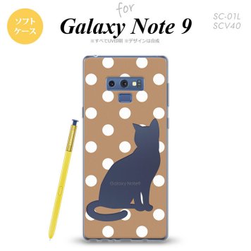 Galaxy Note 9 ギャラクシー ノート9 SC-01L SCV40 スマホケース カバー ソフトケース 猫 水玉ベージュ nk-note9-tp968[スマホ,スマホケース,スマホカバー,ケース,カバー,ジャケット]