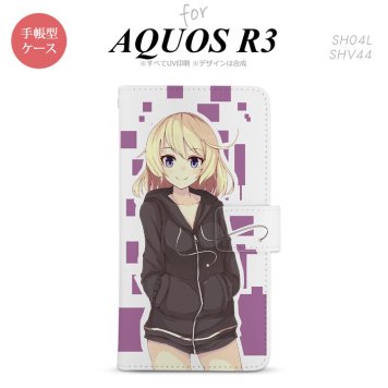 SH-04L/SHV44 AQUOS R3 手帳型スマホケース カバー 女の子 キャラ 紫  nk-004s-r3-dr1324
