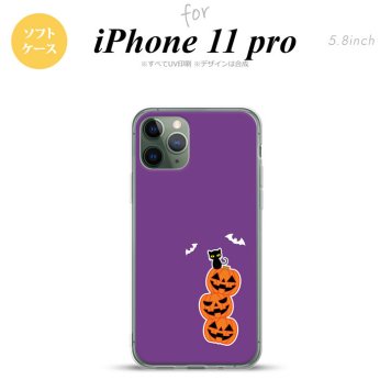 iPhone11Pro iPhone11 Pro スマホケース ソフトケース ハロウィン カボチャ 連 小 紫 メンズ レディース nk-i11p-tp409