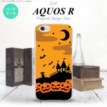 【SH03J】【スマホケース/スマホカバー】【アクオス R】SH03J スマホケース AQUOS R SH-03J カバー アクオス R ハロウィン オレンジ nk-sh03j-401【メール便送料無料】