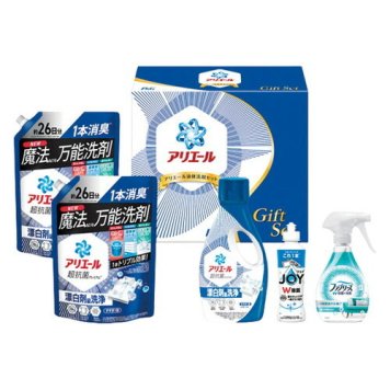 【送料無料・包装無料・のし無料】P&G アリエール液体洗剤セット  PGCG-40F(B4)ギフト 敬老の日 入学祝い 卒業祝い 就職祝い 結婚祝い 誕生日 出産祝い 引越祝い 香典返し 新盆 初盆 御礼 お中元 内祝い 快気祝い ご挨拶 志 法事