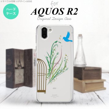 AQUOS R2 アクオス アール2 SH-03K SHV42 専用 スマホケース カバー ハードケース 青い鳥 緑 nk-r2-1296[スマホ,スマホケース,スマホカバー,ケース,カバー,ジャケット]