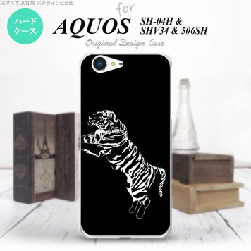【SH04H】【スマホケース/スマホカバー】【アクオス ゼータ】SH04H スマホケース AQUOS ZETA SH04H カバー アクオス ゼータ 虎 黒 nk-sh04h-565【メール便送料無料】