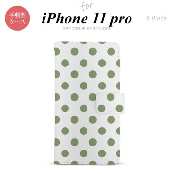 iPhone11Pro iPhone11 Pro 手帳型スマホケース カバー ドット 水玉 白 緑  nk-004s-i11p-dr108