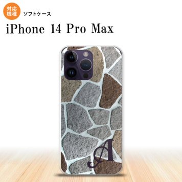 iPhone14 ProMax iPhone14 Pro Max スマホケース 背面ケースソフトケース ピクチャ 石畳 茶 +アルファベット 2022年 9月発売 nk-i14pm-tp733i