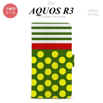 SH-04L/SHV44 AQUOS R3 手帳型スマホケース カバー ドット ボーダー 緑  nk-004s-r3-dr784