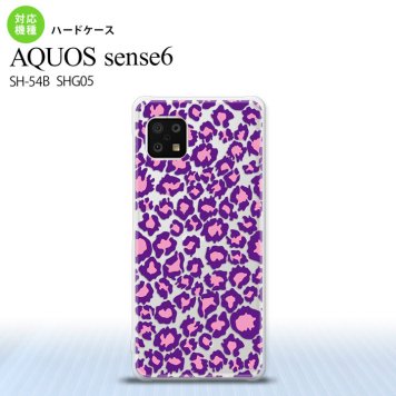 SH-54B SHG05 AQUOS sense6 スマホケース ハードケース 豹柄 B 紫 クリア メンズ レディース nk-sens6-893
