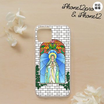 iPhone12/iPhone12pro iPhone12 / iPhone12pro スマホケース ソフトケース マリア様 グレー メンズ レディース nk-i12-tp1503