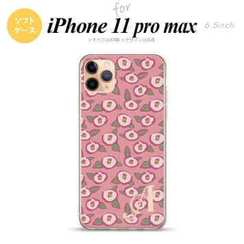 iPhone11ProMax iPhone11pro max スマホケース ソフトケース つばき ピンク +アルファベット メンズ レディース nk-i11pm-tp1704i