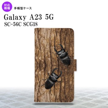 Galaxy A23 GalaxyA23 手帳型スマホケース カバー クワガタ 2022年 10月発売 nk-004s-a23-dr332